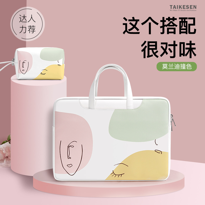 حقيبة يد للكمبيوتر المحمول منا - مراجعة Luxury Bags For Laptop وسعره