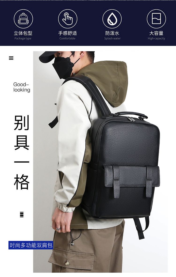 حقيبة ظهر جلدية فاخرة للرجال م - مراجعة Luxury Bags For Laptop وسعره